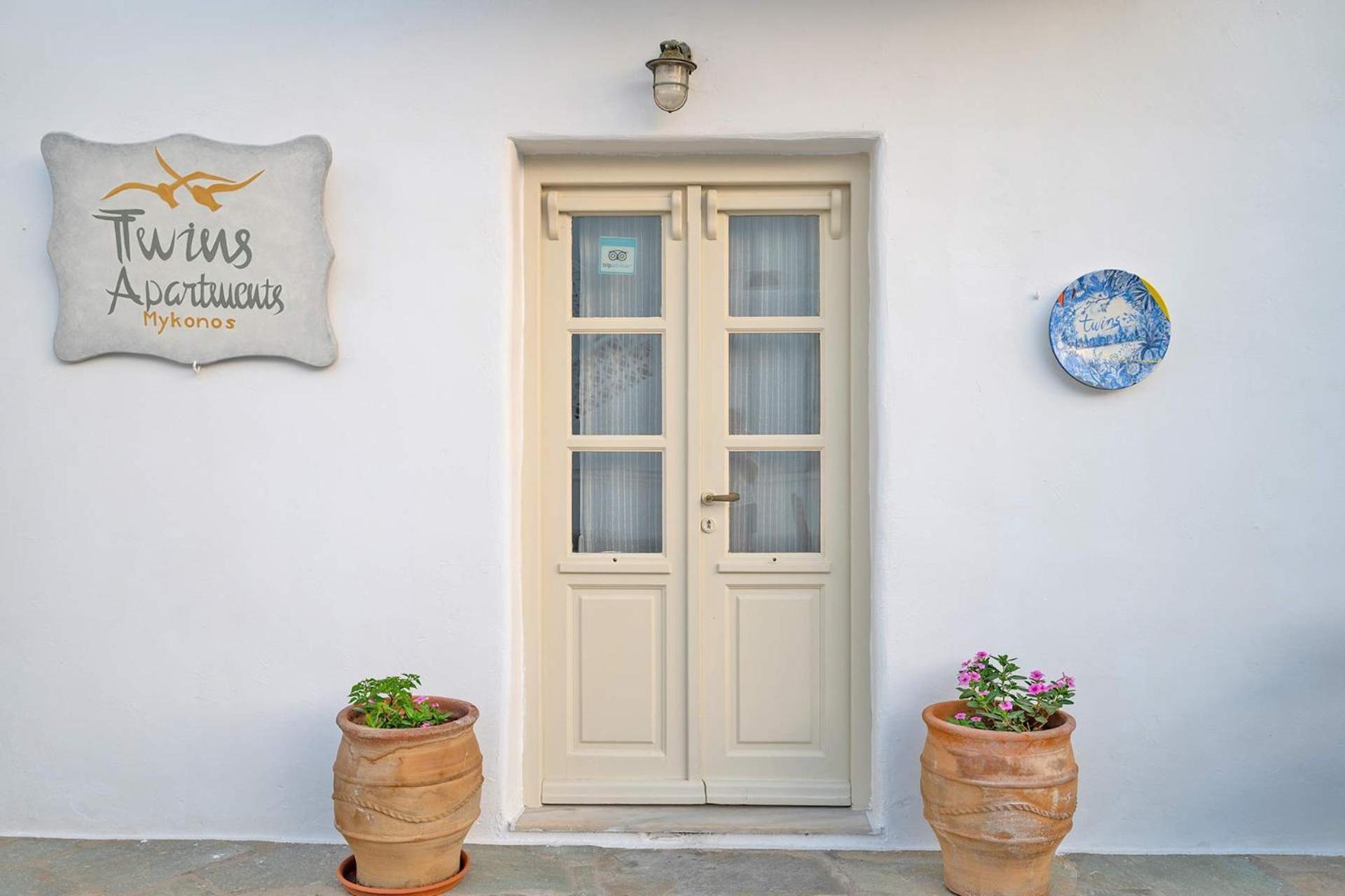 Twins Apartments By Mina Ornos  Dış mekan fotoğraf